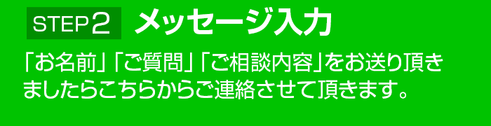 心に響く友人代表スピーチのコツ 新郎新婦を感動させる原稿の作り方 言葉プラス